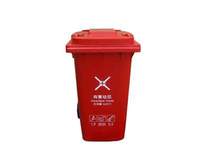 240L-5成人抖音视频垃圾桶 240L-5成人抖音视频垃圾桶